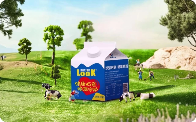 Sữa Chua Uống Vị Nguyên Bản  Bright Look 300ml