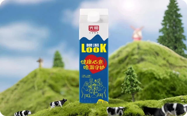 Sữa Chua Uống Vị Nguyên Bản  Bright Look 950g